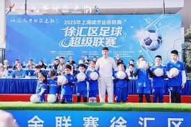 国际米兰在意甲赛季中力克罗马取得胜利